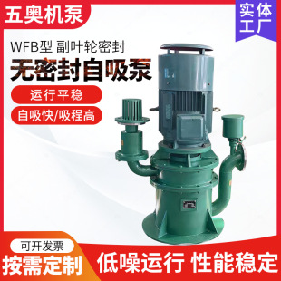 KWFB�͸����̲��P���ʽ�o�ܷ�������늄ӿ՚��y����y�Կ�������