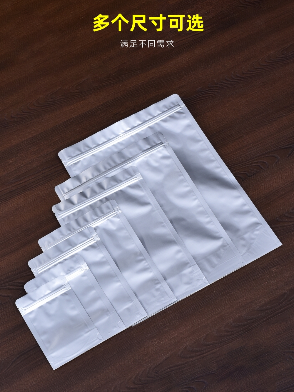 Bolsa de aluminio de té bolsa de embalaje de té a granel bolsa general de medio kilogramo en un kilogramo bolsa auto-sellada bolsa de sellado a prueba de humedad gruesa de aluminio puro