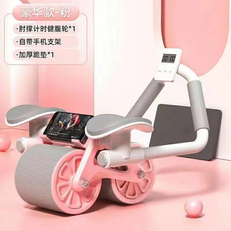 핑크 타이밍 [무릎 꿇기 패드 포함]