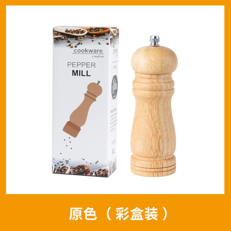 6 인치 기본 색상 상자