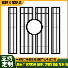 �X�Ͻ�������ʽ�͹ŷ�ľ�y�X�ΰ�Ļ���U�յ񻨷��I�W�X�������L