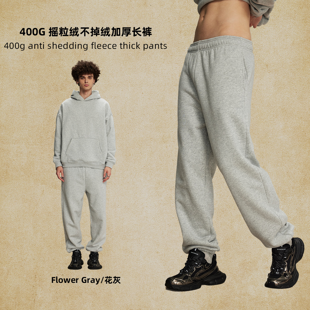 Pantalones de invierno sin cuerda de pulsación sueltos de moda para hombres con terciopelo grueso 400g pantalones casuales de moda para hombres