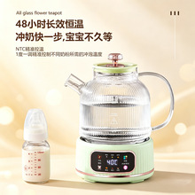 �����ݲ茣�ü��ß�ˮ��ȫ�Ԅ���ˮ�ؐa��늟�ˮ�ر���һ�w��ˮ��