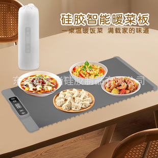 Source Manufacturer Silicone Warming Board Household Winter Smart Warming Mat Multi-Functional Meal Heating Table Insulation Board