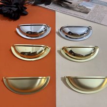 贝壳拉手美式仿古柜橱柜抽屉半圆把手欧式镍拉丝银色拉手