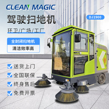 ����ȫ���]�{�ߵ�܇�@�^��·늄ӹ��I�ߵؙC���S�h�l�������܇