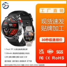 1100mAh���m������Ѫ��˯��ָ����Z��������������ͨԒ�����ֱ�