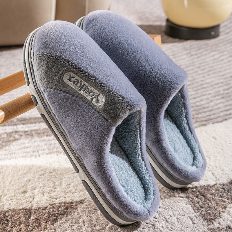 Women's Cotton Slippers Winter Men's Winter Indoor Household Anti-Slip 2024 New Home Warm Large Size Wool Slippers