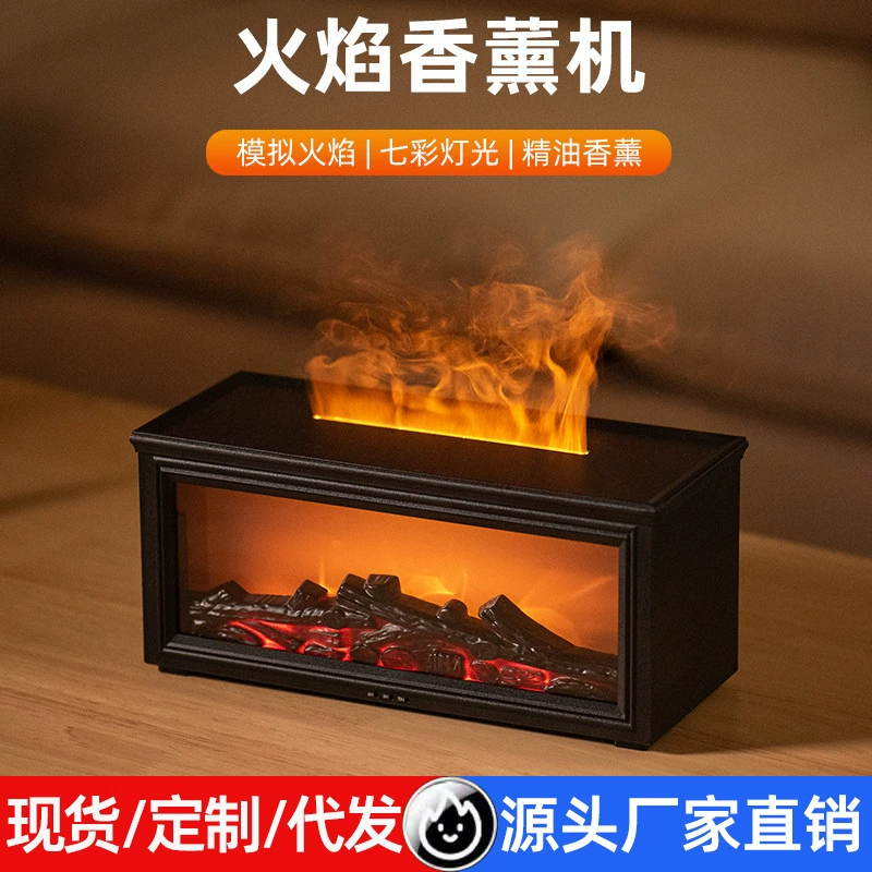 Перекрестная торговля (международная торговля), ультразвуковой аромат diffuser, светильники, креативное масло, увлажнитель, 3D