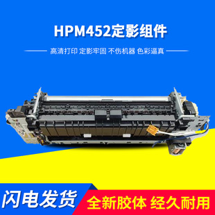 �m�û���M452��Ӱ�M��M477�ӟ�M��477 377 454NW DW��Ӱ��