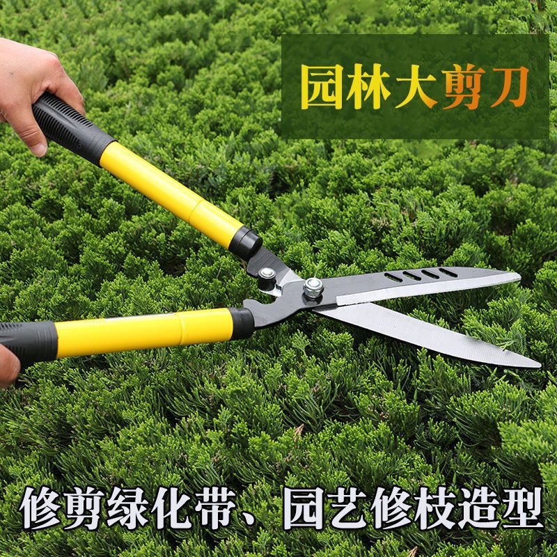 tijeras de jardinería setos cortador de césped jardín cortador de ramas verde tijeras extensibles ramas gruesas cortador de césped venta directa