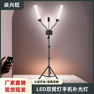 ���R�d���Ͷ�Led�p�۹ܔzӰ��������o���Ĕz������22���a���