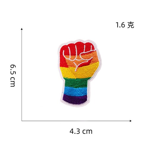 Embroidered cloth stickers, colorful love patches, flags, embroidered labels, fashionable repair chapter armbands, versatile and fashionable