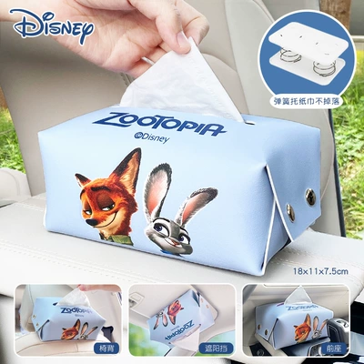 the Pooh Car Tissue Box: Car tissue box/set - judy-nick