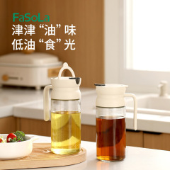 FaSoLaガラス油ポット家庭用キッチン自動開閉大容量油ポット醤油酢調味料瓶重力油瓶