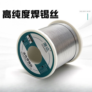 Wholesale hidden solder wire rosin core lead tin wire low melting point 63 diameter 1.0mm high purity active tin wire