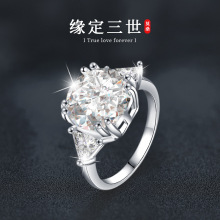 925���y��ָdiy�W���F����ָŮĪɣʯDɫ5�������恆�R�d���N�Ʒ