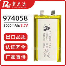 974058 3000mAhۺ3.7vമK늳ؽMF늳