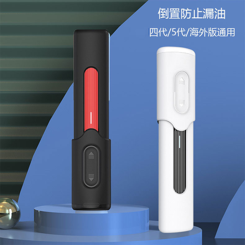 Suitable for Yueke 4Th Generation Es Overseas Version Qingyu Slider Protective Cover Yuzu 2/5Th Generation Sp2S Universal Cigarette Rod Protective Case