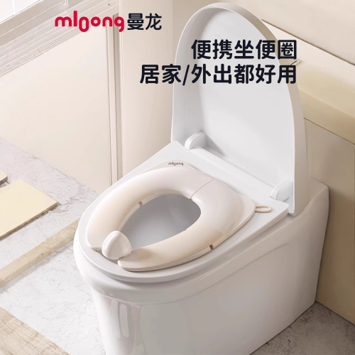 Dragon Kids' Foldable Pocket Toilet Seat for Boys and Girls, Portable Toilet Bowl for Children, Travel-Specific Toilet Seat