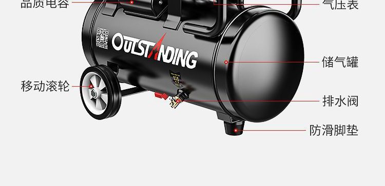 Air Compressor, Small Air Pump, Woodworking, Spray Painting, Decoration, High-Pressure Air Compressor, 220V, Silent, Oil-Free Compressor, Wholesale