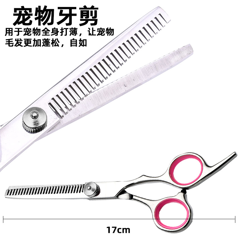 Perro profesional corte de pelo tijeras curvadas traje de corte de pelo de peluche tijeras de corte de pelo de acero inoxidable directo de fábrica