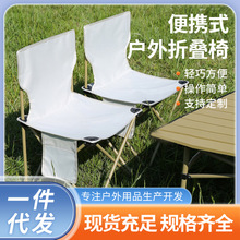 �����ۯB����С����R�����g������С���ӿ�����~�b�����Ұ�I