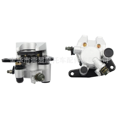 Motosiklet ləvazimatları və aksesuarları Brake Left and Right Pump
