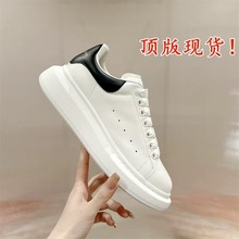 麦昆厚底小白鞋女2025新款真皮厚底休闲增高百搭男女同情侣款板鞋