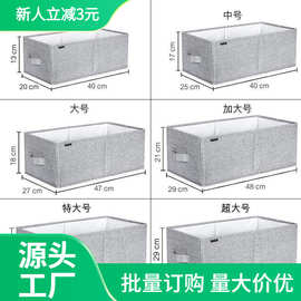 衣服收纳拉篮衣柜里面的分层婴儿宝宝衣柜收纳整理箱盒抽屉式