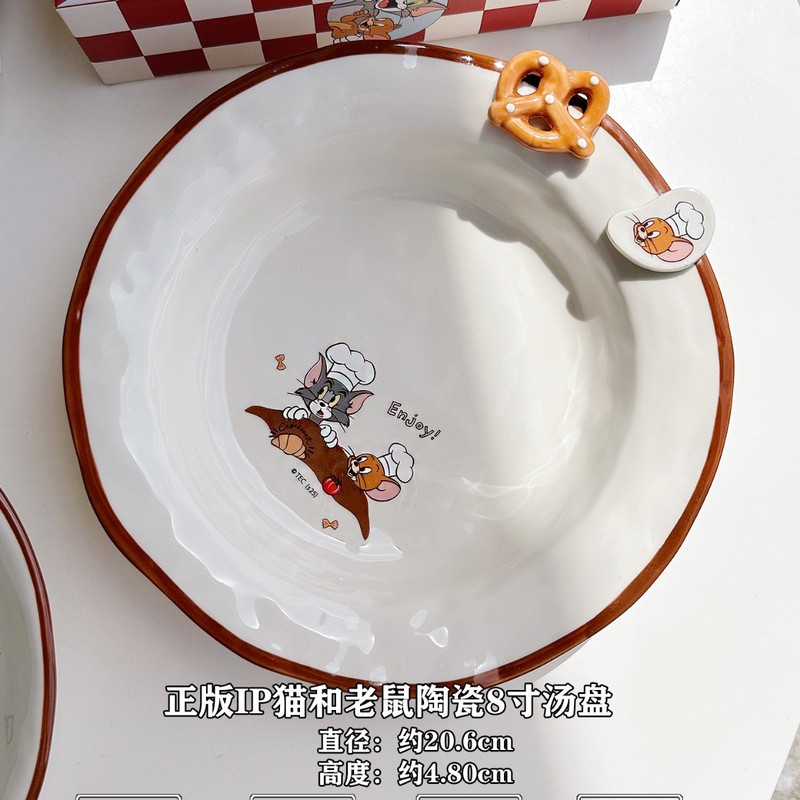 正品授权IP猫和老鼠陶瓷盘家用菜盘蛋糕盘沙拉碗酸奶雪糕牛奶汤盘|undefined