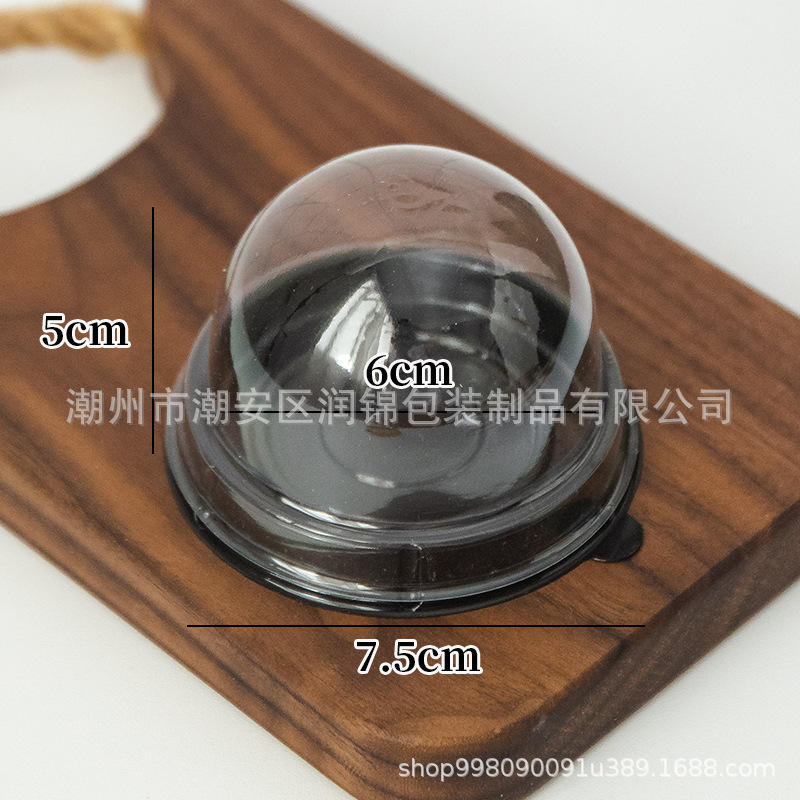 2025新款中秋节礼盒月饼包装盒6粒广式流心冰皮蛋黄酥手提礼品盒|undefined