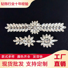 �羳����diy�ֹ������ˤˮ荴a� �C荶Y���鼆Ь���·�����Ʒ