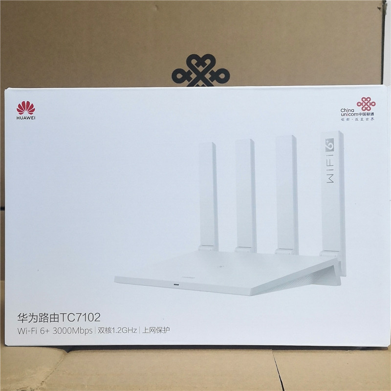 适用于华为TC7102联通版千兆端口5G无线路由器3000兆WiFi6+双频