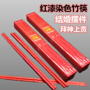 ����ʽ��c��tɫ���t��Ⱦɫ��Y��[���������ؕƷ���Ӽt��ϲ