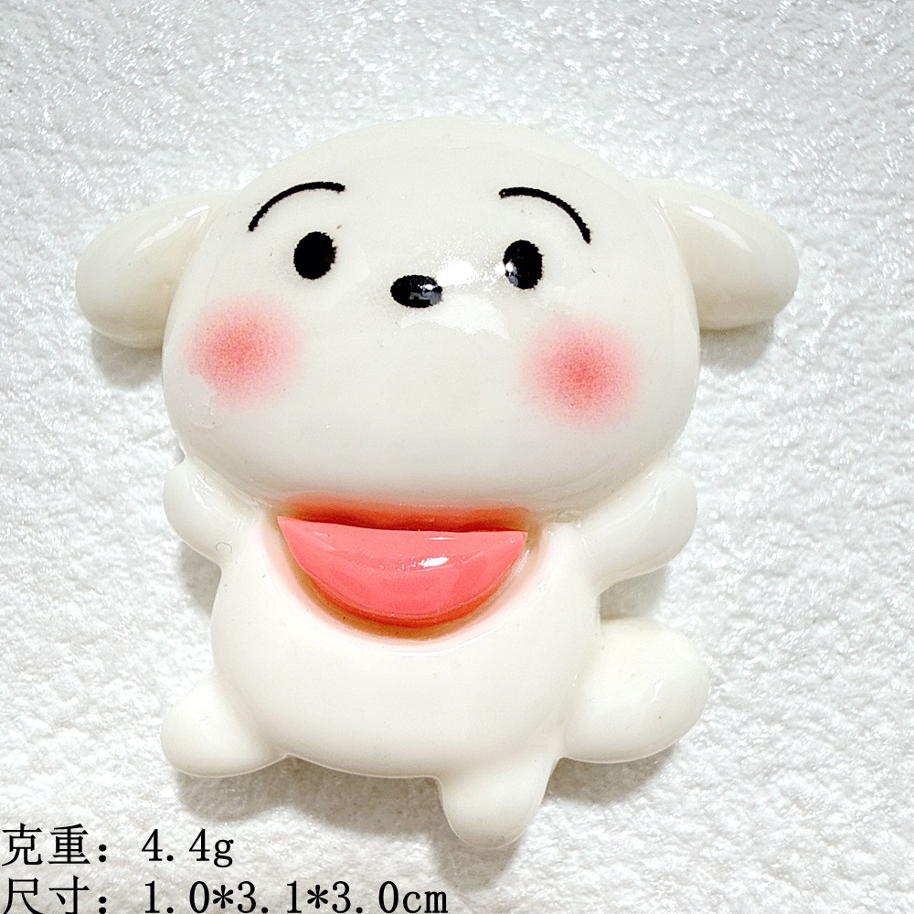 흰 강아지