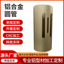 SXͲ_ģCNCӹXϽXͲıɫXAܶl