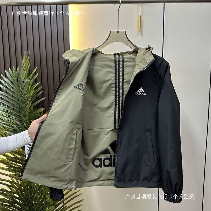 2025 New Men's Fashion Versatile Double-Sided Casual Embroidered Stand Collar Jacket Sports Slim Coat Stylish Breathable