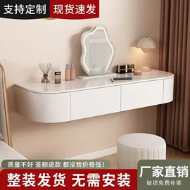 餐桌;桌类、茶几;实木床