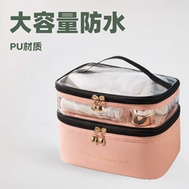 收纳袋收纳包;收纳篮/筐;化妆包