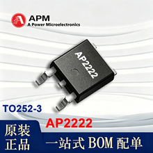 AP2222 ��Դ΢ TO252-3 40V0.6A NPN���O�� �_�P�����^�ر��oоƬ
