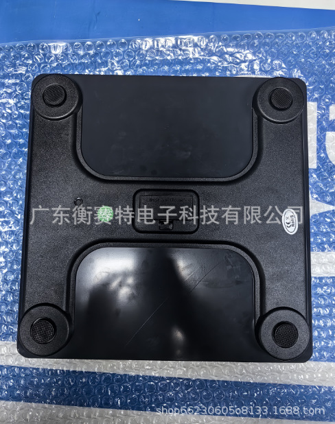 微信图片_20241231102010