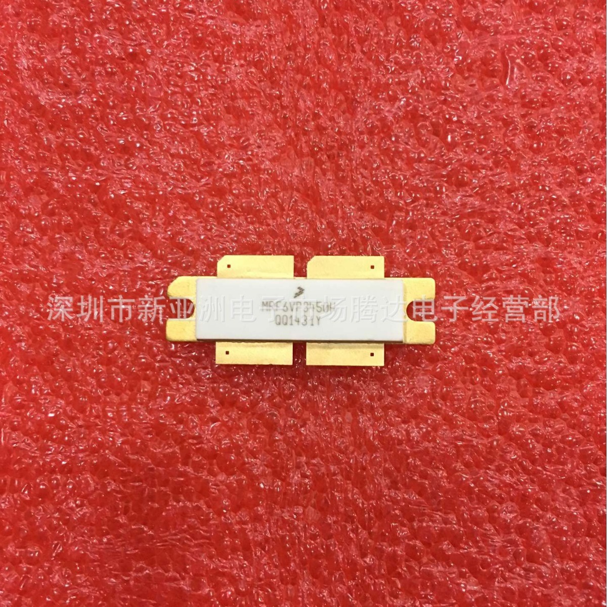 MRF6VP3450H    专营高频管   高频模块  散新现货