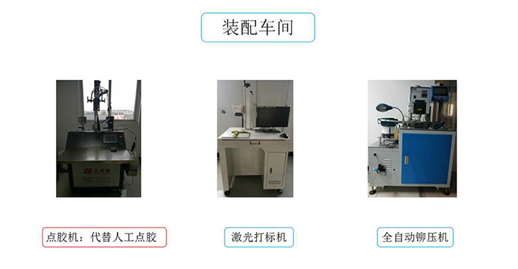 B2USB-15TR-详情_14_09.jpg
