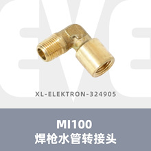MI100 ��ǹˮ��ת��ͷ