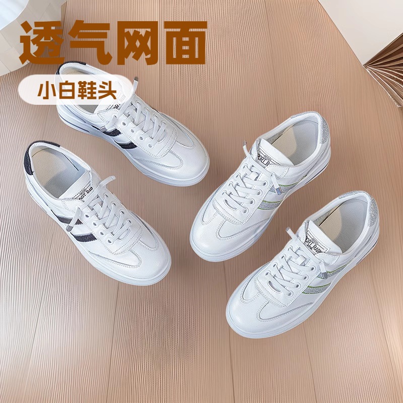 정품 가죽 플랫폼 흰색 신발 여름 메쉬 내부 높이 증가 흰색 신발 인스 타 그램 패션 2023 가을 모든 일치 가죽 여성 신발