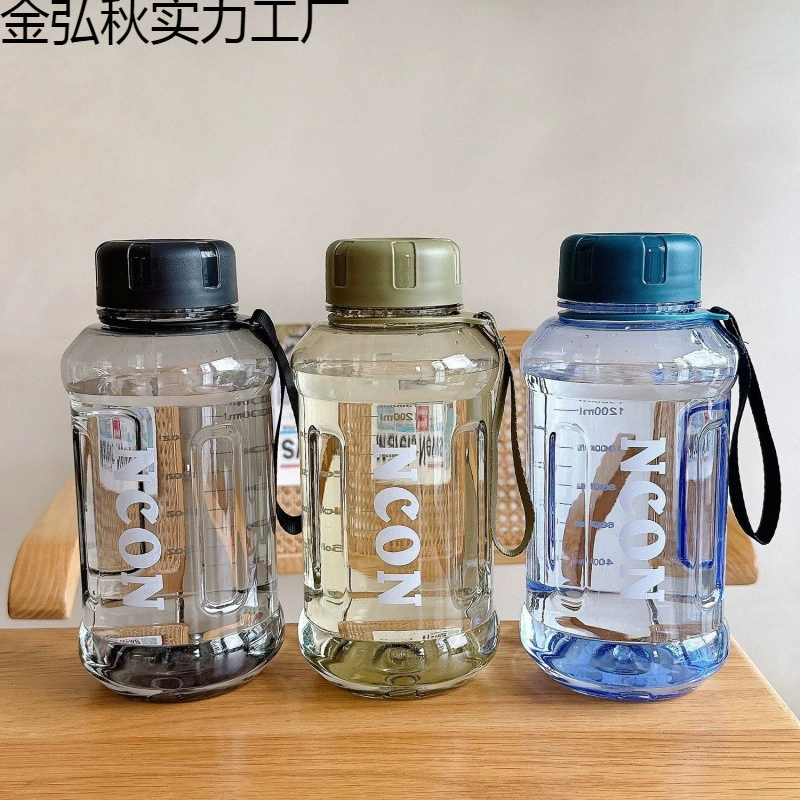 Summer capacious high quality tea for gym, fall protection, wholesale