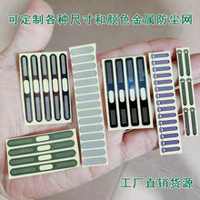 �F؛�֙C�������ȿړP�� Ͳ���m�W�NĤ���m�N߅��һ�w��ճ�w��