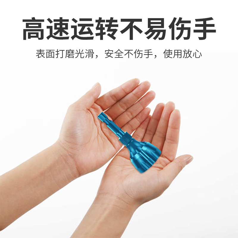 Nueva aleación exterior redonda Dispositivo de biselado tornillo recorte espina desbarbado artefacto accesorios de herramienta eléctrica cuchillo de biselado de tres hojas