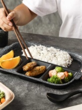 ��ʽ�ָ��մɜp֬�ֲ����ÿ�ͱP��ͱPһ��ʳ�������Ӳ;�